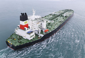 buque de carga buque petrolero / VLCC / ULCC