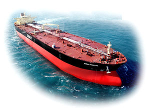 buque de carga buque petrolero / VLCC