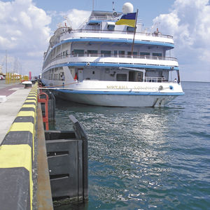 defensa para puerto / de muelle