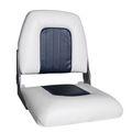 asiento para bass boats / piloto / plegable - 04975-W