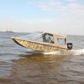 bote de aluminio - ALUGATOR 520 K