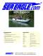 SeaEagle 420x Explorer