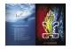 Autumn/Winter 2011 