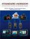 2009 Full Line Brochure