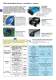 Electr�nica, Navegaci�n - Plastimo