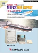 SRG-250/400