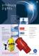 Lifebuoy Lights