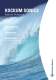 KOCKUM SONICS Marine Products