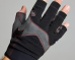 Guantes de vela