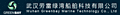 Wuhan Laoleilvwan Marine Technology Co., Ltd.