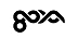 Goya