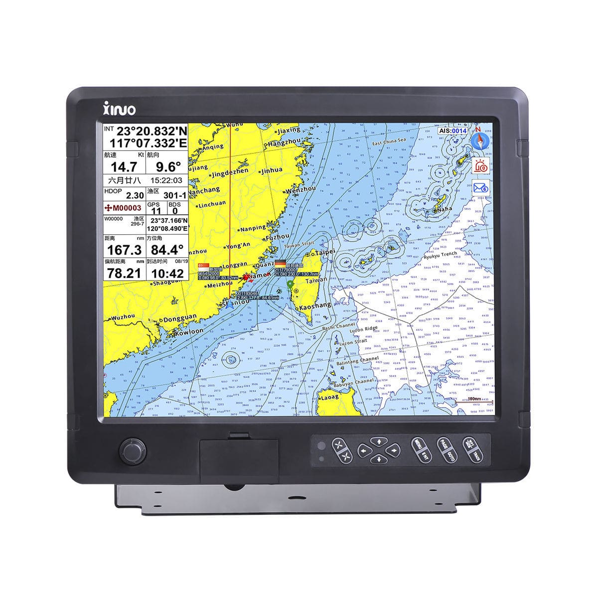 instrumento-multifuncional-marino-plotter-hm-1815-xinuo-information