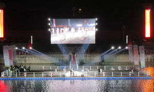 podio flotante