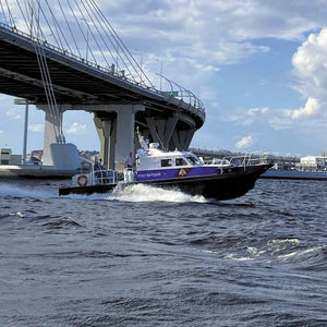 barco de vigilancia