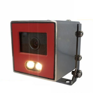 cámara de videovigilancia