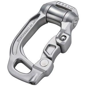 anillo de pesca de cerco 1