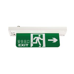 lámpara de emergencia