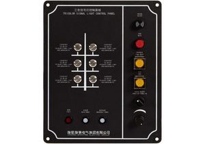 módulo de control de iluminación para buque