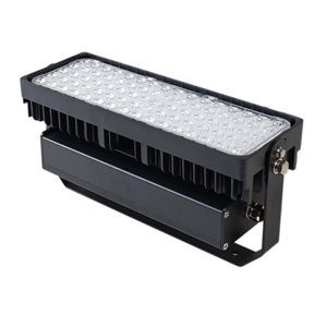 proyector de exterior