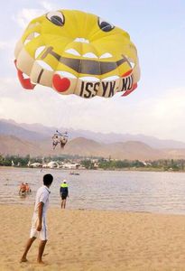 parasail a medida