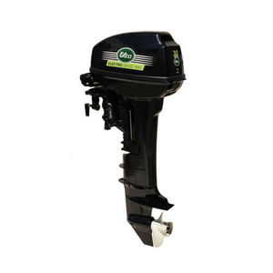 motor out-board
