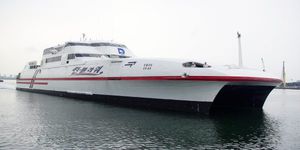 ferri de pasajeros catamarán