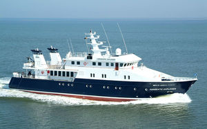 megayate offshore