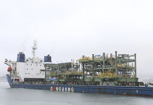 buque de servicio offshore para la construcción