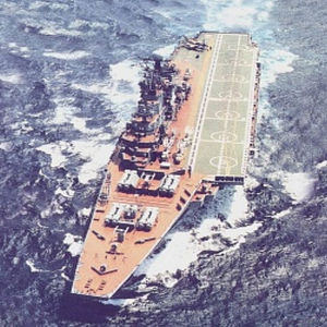 buque especial de crucero