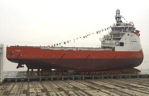 buque de servicio offshore buque de suministro para plataformas PSV 1