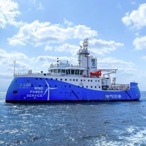 buque de servicio offshore para parques éolicos 1