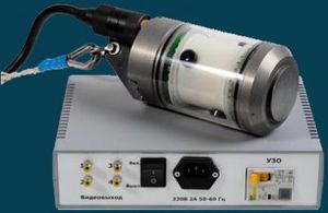 cámara para ROV AUV / submarina / estanca