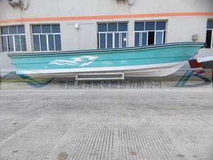 barco de motor de pesca-paseo fueraborda