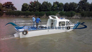 barco profesional barco de trabajo