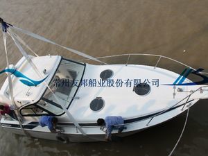 barco profesional barco de pesca profesional