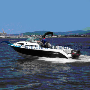 barco de motor de pesca-paseo fueraborda