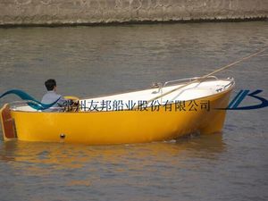 bote fueraborda