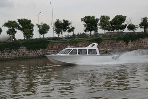 barco profesional barco de vigilancia 1