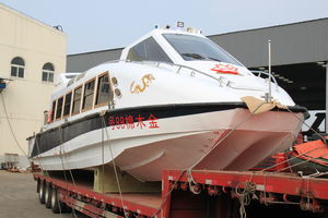 barco profesional barco de pasajeros 1