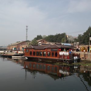 barco casa catamarán
