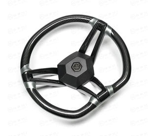 volante para barco de motor de carbono