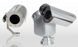 cámara CCTV 1