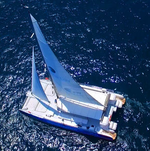 barco de pasajeros / catamarán / intraborda