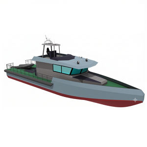 barco profesional barco de vigilancia 1