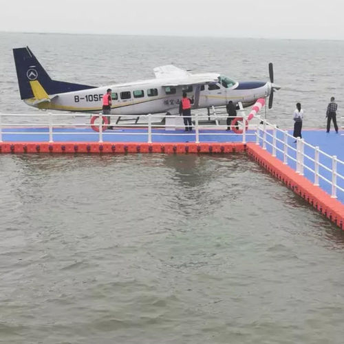 Pantalán flotante - Shanghai Qihua Waterborne Engineering Construction Co., Ltd - para amarre en seco de hidroaviones / para puerto deportivo