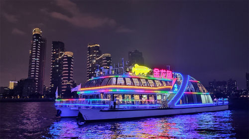 Ferri de pasajeros catamarán - 38.8 - JIANGLONG SHIPBUILDING CO., LTD.