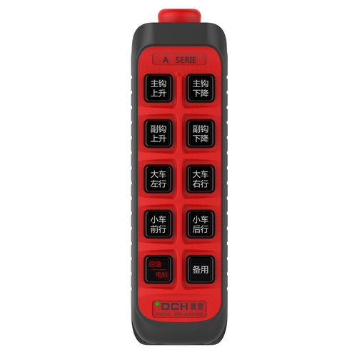 Mando a distancia para grúa pórtico - DCH-A42 - DCH Industriral Communication Equipment Co,.Ltd - para hélices / de molinete / para grúa