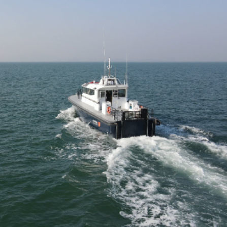 Barco profesional embarcación piloto - 1900 - Qingdao Allheart Marine Co., Ltd. - fueraborda / de aluminio