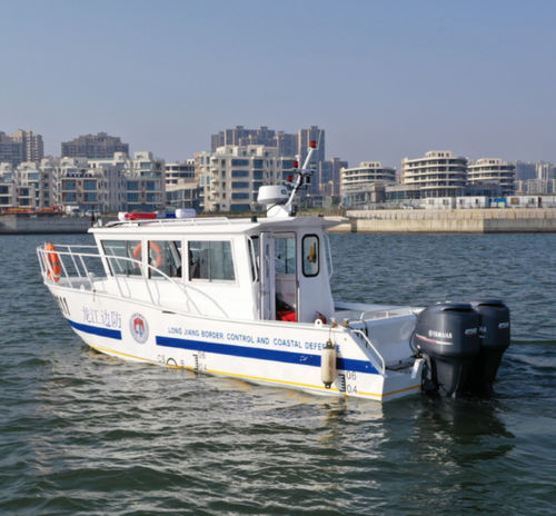 Barco profesional barco de vigilancia - SSC 900 - Qingdao Allheart Marine Co., Ltd. - fueraborda / de aluminio