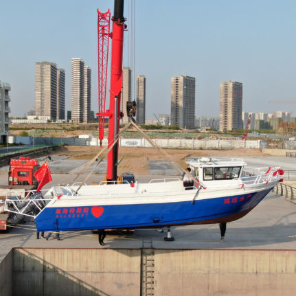 Barco profesional barco recolector de algas - 1050 - Qingdao Allheart Marine Co., Ltd. - fueraborda / de aluminio